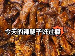 -鑫记婆婆兔·兔头(春熙店)