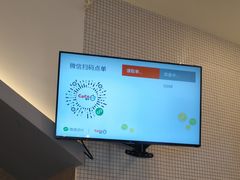 -CoCo都可(嘉兴学院店)