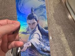 -霸王茶姬(上海静安大悦城店)