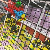 齐乐巴迪总动员🤗，让我们一起动起来😋