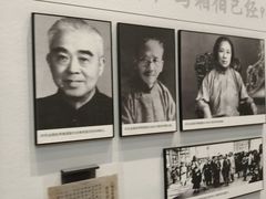 -马相伯故居