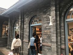 -三联韬奋书店(宽窄巷子店)