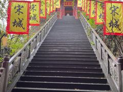 -杭州宋城