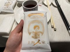 -上海人家花樣年华(中山公园店)