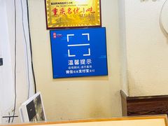 -阿坤传统手工小吃(沙坪坝店)