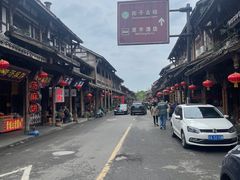 -崇州市街子古镇