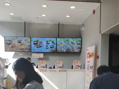 -永和大王(朝晖店)