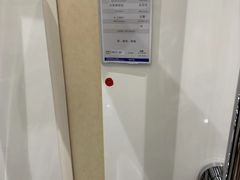 -红星美凯龙(东北全球家居1号店)