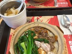 -华记煲仔华·煲仔饭(三元里万科里店)