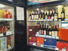 -20支烟酒直营店(新港西路店)