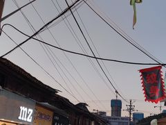 -洪记凉米线(新兴路店)