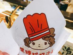 -西树泡芙(静安大悦城店)