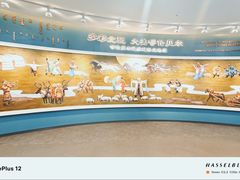 -呼伦贝尔民族博物馆