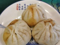 -草包包子铺1937(普利街店)