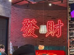 -避风塘(五角场店)