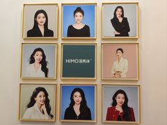 -海马体照相馆(宁波天一广场店)