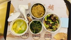 -星摇篮月子中心(市妇幼店)