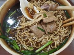 猪肝面-张二面馆(山门口店)