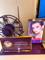 -昆明梦想医疗美容医院