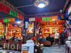 -康巴藏餐(束河古镇店)
