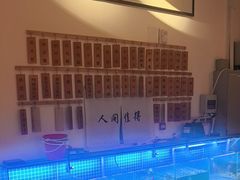 -山海蟹庐·海鲜糟粕醋火锅(慈溪店)