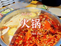 -谭三娘鲜切牛肉自助火锅(九眼桥总店)