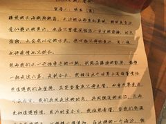 -时光花园(白鹭洲店)