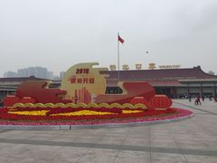 -珠海拱北口岸