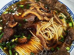 -永丰面馆(汉口路店)