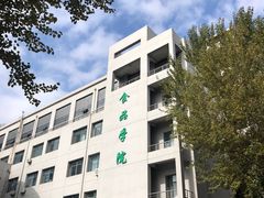 -东北农业大学