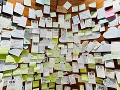 -时间行者书店(新安店)