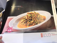 -眉州东坡(春秀路店)