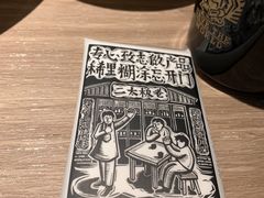 -新太二·鲜料川菜(群光广场店)