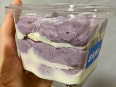 海盐芋泥大满足-枣禾町甜品店·轻食无添加•纯动物奶(银座和谐广场店)