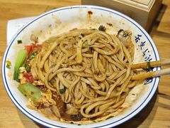 -老白家面馆(测绘东路总店)