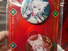 -肯德基(建华店)