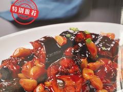 -德福兴(苏站路店)