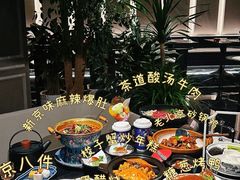 -石家庄万象城