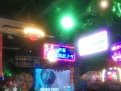 -路边边.炒菜烧烤.音乐餐厅(良乡长虹店)