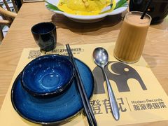 -摩登有记·新派泰国菜(银钻广场店)