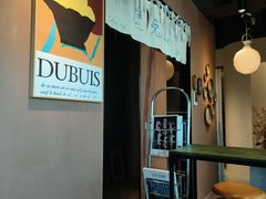 -luutosa  cafe & tea 鹿兔山