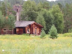 -北极村旅游风景区