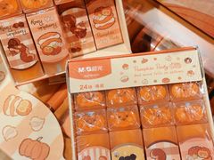 -九木杂物社(中心店)