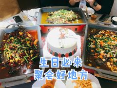 -龙隆昌·鲜品火锅·江湖烤鱼
