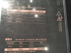 -众独空间沉浸式自习室(三阳路铂仕汇店)