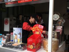 -沪上阿姨鲜果茶(世茂广场宽厚里店)