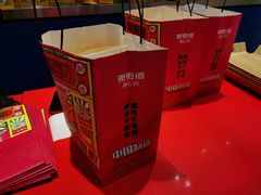 -東更道点心行(崂山丽达店)