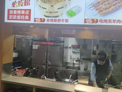 -南城香·饭香串香馄饨香(赵公口店)