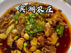 -宾湖农庄·农场特色(太湖龙之梦店)