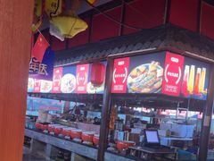 -和源祥·日照菜扛把子(万平口一店)